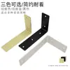 Estante de soporte ampliado de acero inoxidable, estante de hierro triangular, ángulo recto, código de ángulo en forma de L, accesorios de fijación de laminado grande, soporte de ángulo cuadrado