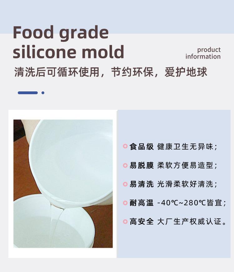 详情页_02.jpg