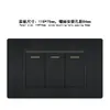 Tipo 118 PC preto Padrão Brasileiro Tomada Dupla USB Tomada de Três Furos Tomada Painel de Tomada Oculta
