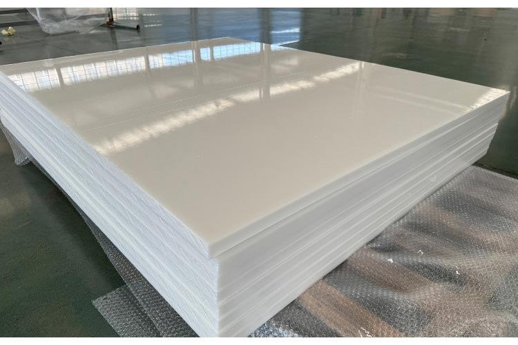 PP板PE板_14.jpg