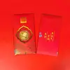 Ouro Puro 999 Série Novo Envelope Vermelho Shuibei Conjunto de Presente Cavalo da Sorte para Presentear e Eventos, Pode Ser Enviado em Nome de Outros