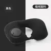 Almohada inflable, almohada de viaje portátil para el cuello, almohada en forma de U inflable a presión, almohada esencial para el cuello de viaje, almohada plegable para avión