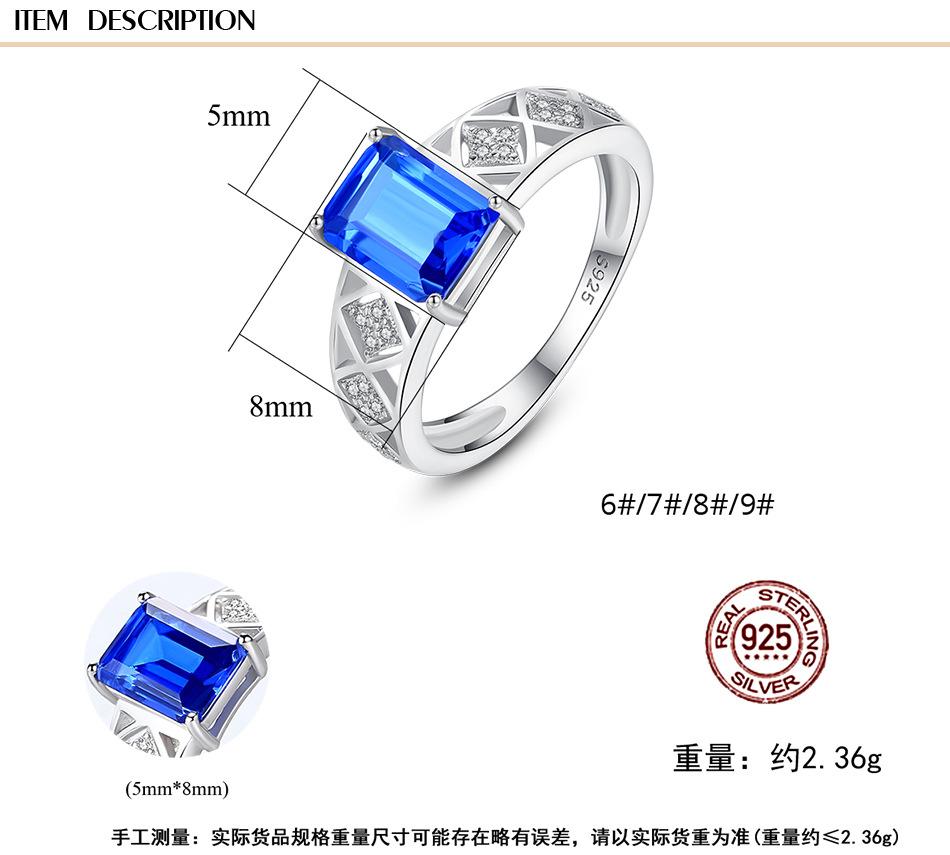 新品详情页_01