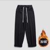 Pantalones vaqueros sencillos de color liso con forro polar para otoño e invierno, nuevos pantalones rectos con cintura escalonada y cordón para amantes de la calle.