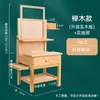 Modelo Mejorado Huiyue Madera de Haya Caballete Integrado de Doble Cajón Ajustable en Altura de Madera Taburete de Dibujo Estudio de Arte Entrenamiento Boceto Arte