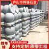 Muelle de piedra de granito, estacionamiento, bloque de mármol, bola, acera, bloque de sésamo blanco, bola de piedra de bloqueo, bola en stock