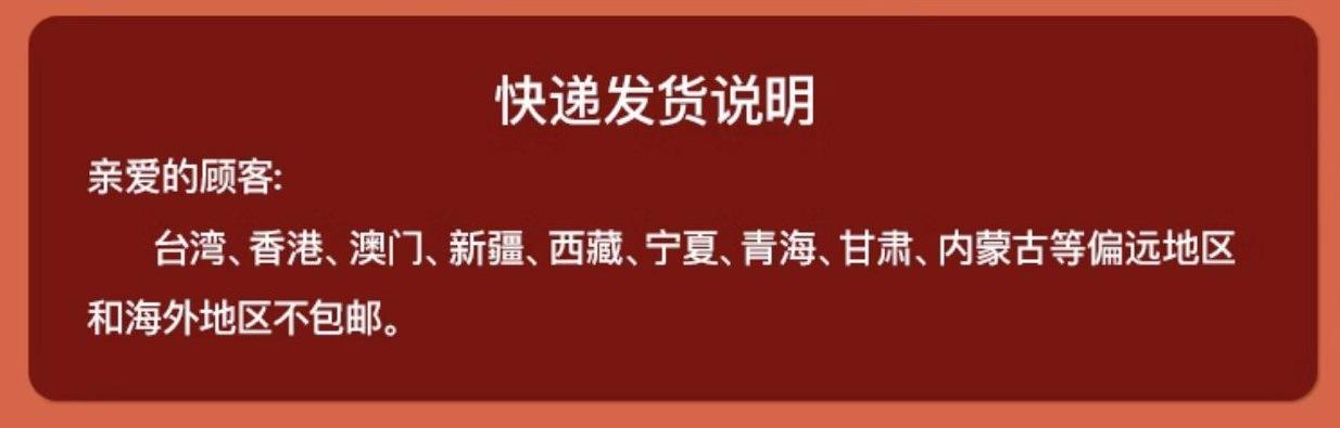 详情-02