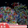 Miçangas acrílicas pequenas e chatas, suprimentos de artesanato DIY para fazer brinquedos antiestresse, contas de cristal coloridas e transparentes