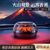 2026 Nuevo Modelo Difusor de Aroma Inteligente para Coche con Niebla de Nieve Aspersor Automático de Aroma para Coche Decoración de Coche Difusor Inteligente de Aroma