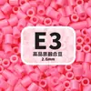 2,6mm beads de fusão MARD pacote de refil de beads artesanal DIY, brinquedo de beads direto do fabricante
