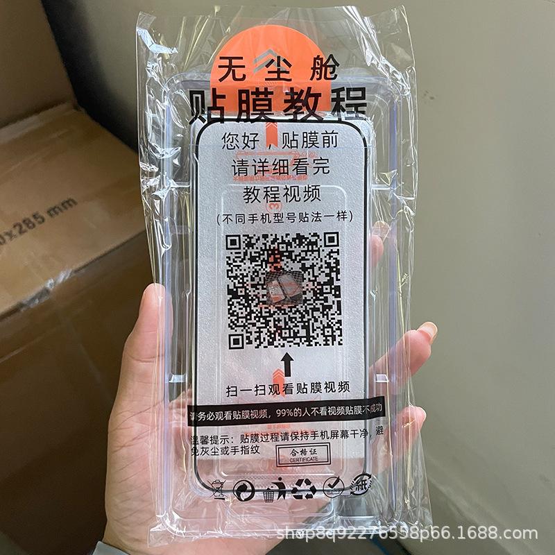 高清.jpg