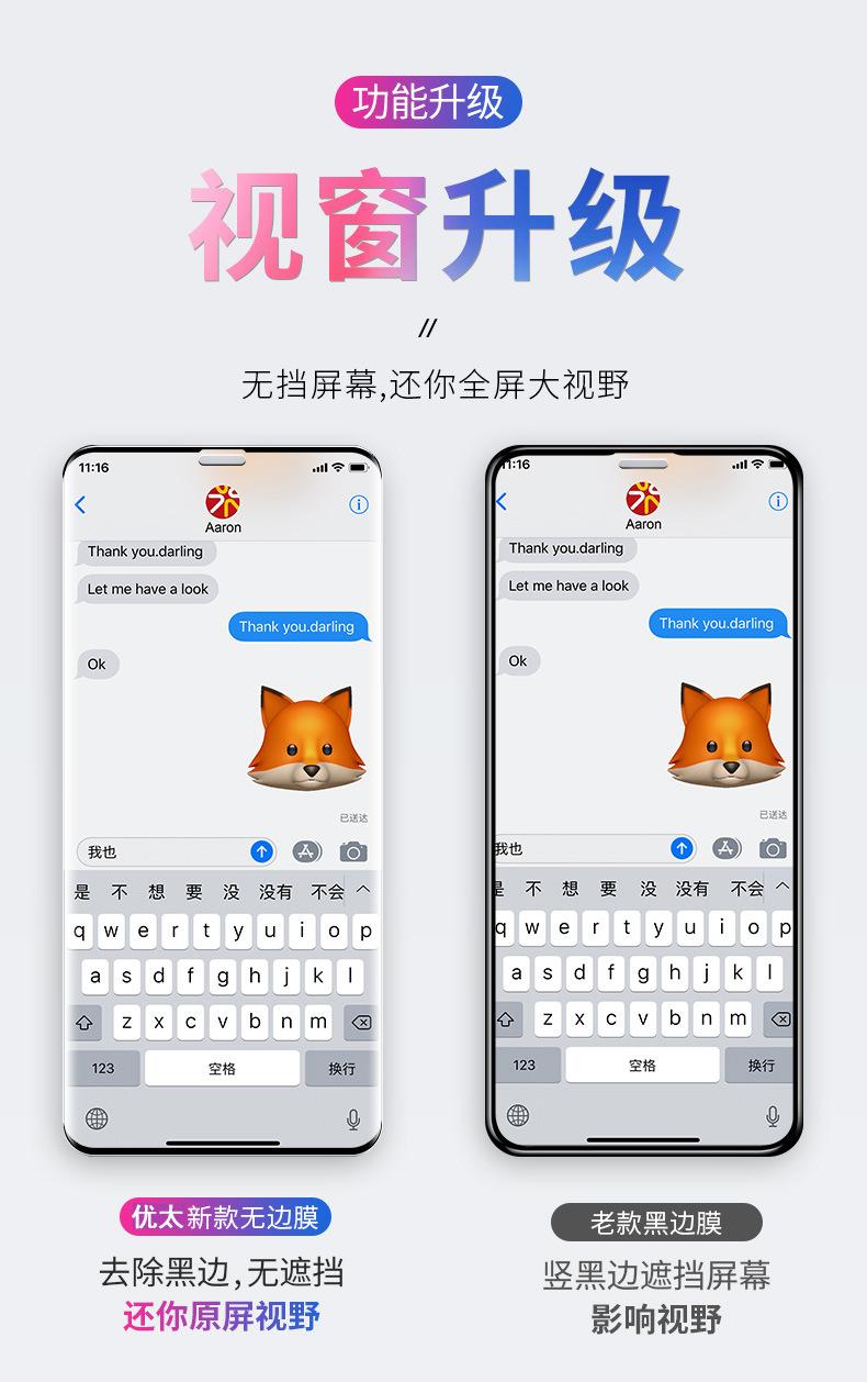描述(7).jpg