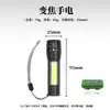 Diretamente do Fabricante, Lanterna Multifuncional de Luz Forte, Portátil para Exterior, Carregamento Rápido USB, Mini Lanterna LED de Longo Alcance para Emergência