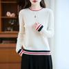 Suéter de Lana de Bloques de Color de Moda para Mujer con Cuello Redondo, Suéter de Punto Holgado para Otoño e Invierno, Cárdigan de Estilo Relajado