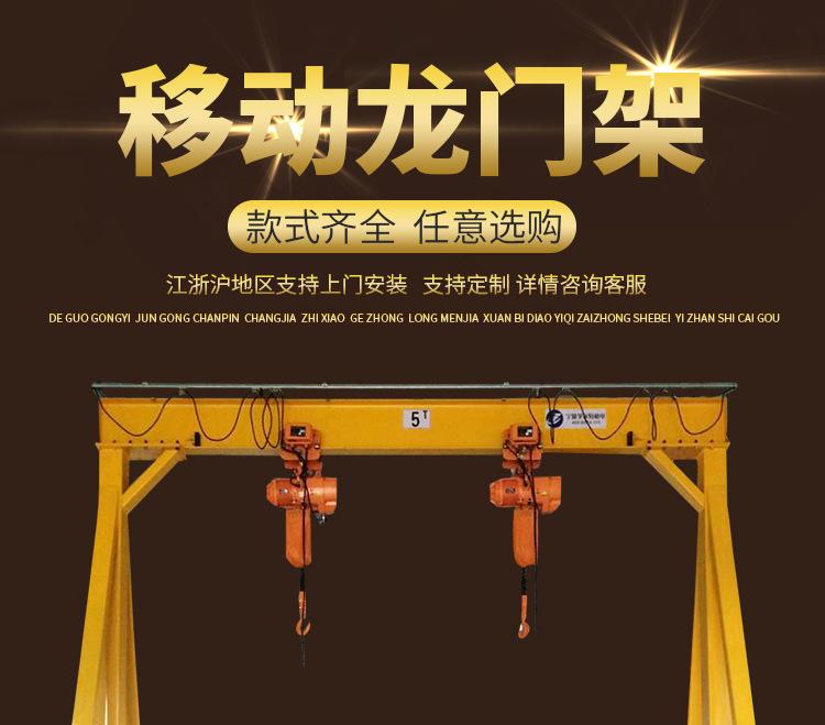 ft5龙门详情_01.jpg