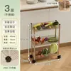 Estante de almacenamiento de acero inoxidable de espacio estrecho, organizador de espacio estrecho para refrigerador de cocina, carrito pequeño móvil para almacenamiento en el baño