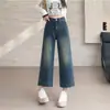 Jeans Largo Solto para Mulheres Primavera e Outono 2026 Cintura Alta Valoriza Corpo Pera Calças Retas Cropped Emagrecedoras para Figuras Baixas