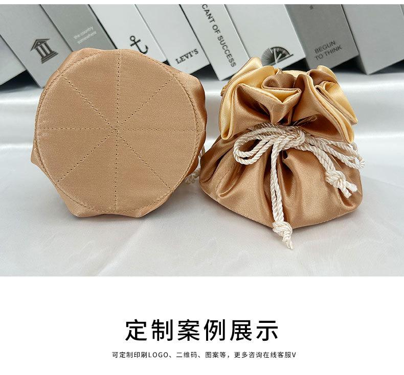 详情页_14.jpg