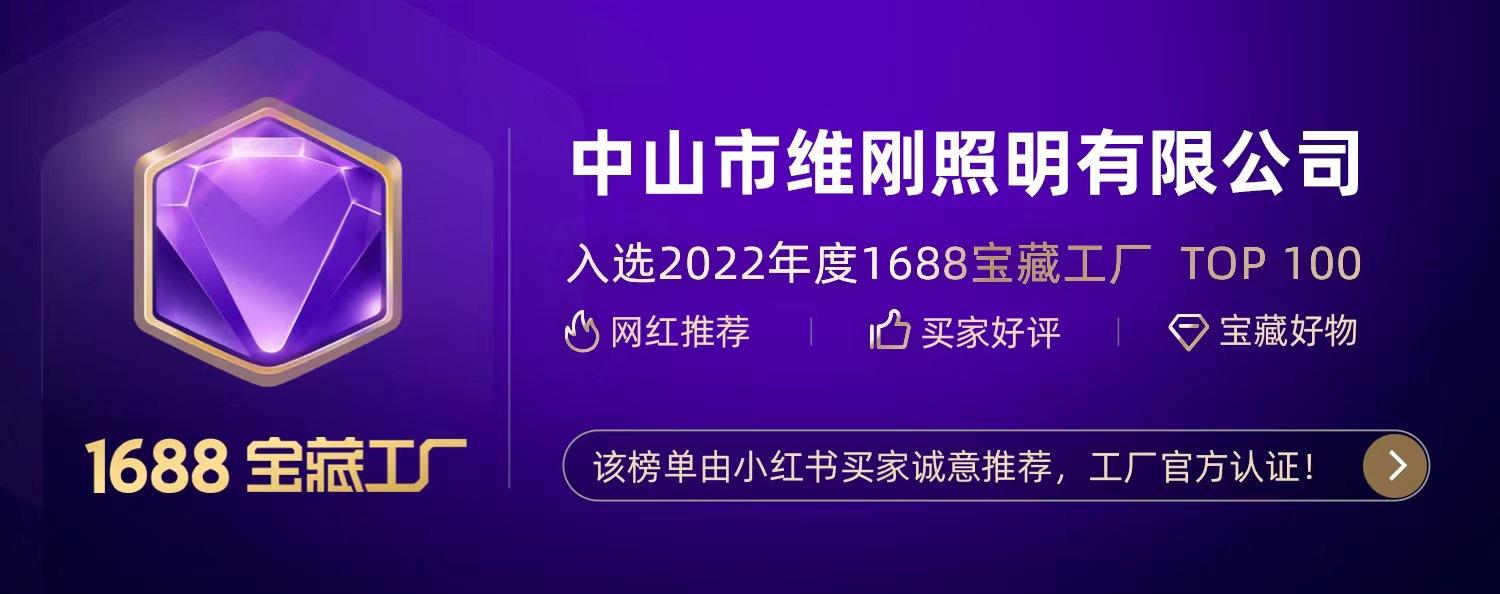 微信图片_20220819091812.jpg