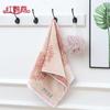 Toalla de Fibra de Bambú Jacquard Teñida en Hilo, Engrosada, Suave, Absorbente, Toalla Facial para el Hogar, Toalla Absorbente Personalizada como Regalo de Empresa
