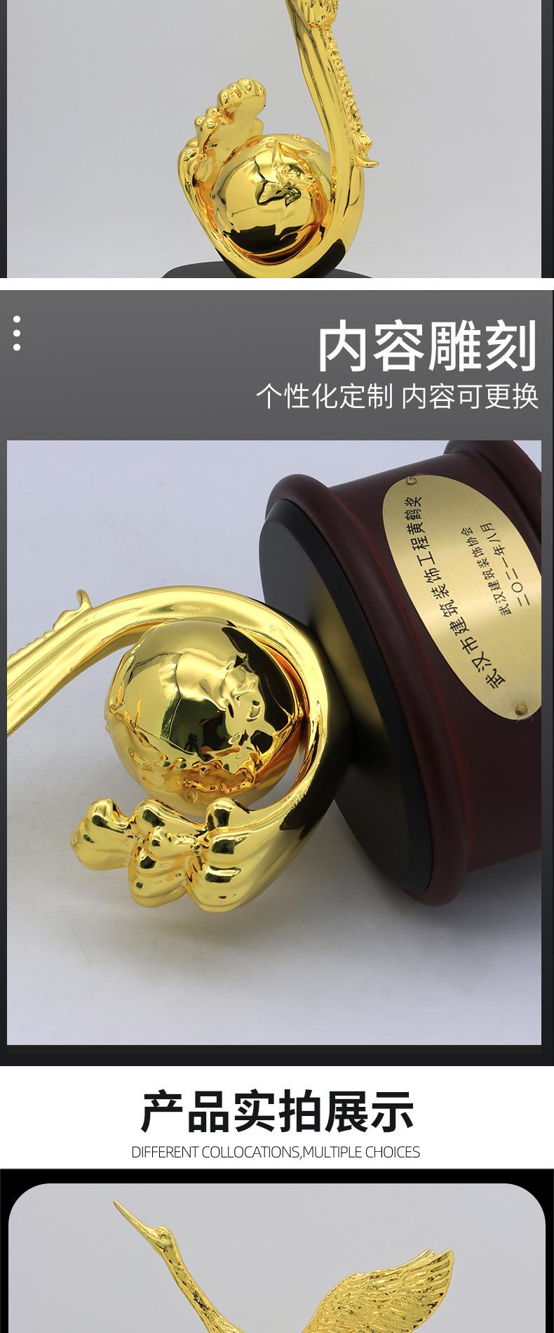详情1_05.jpg