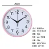 Reloj de pared de 8 pulgadas 20 cm reloj de pared de moda reloj de pared para el hogar sala de estar estudio reloj de pared digital simple reloj al por mayor