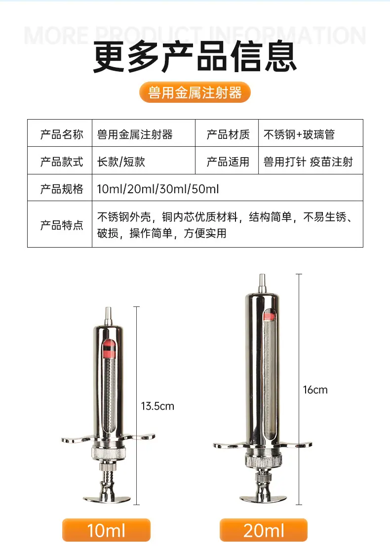 详情_04.jpg