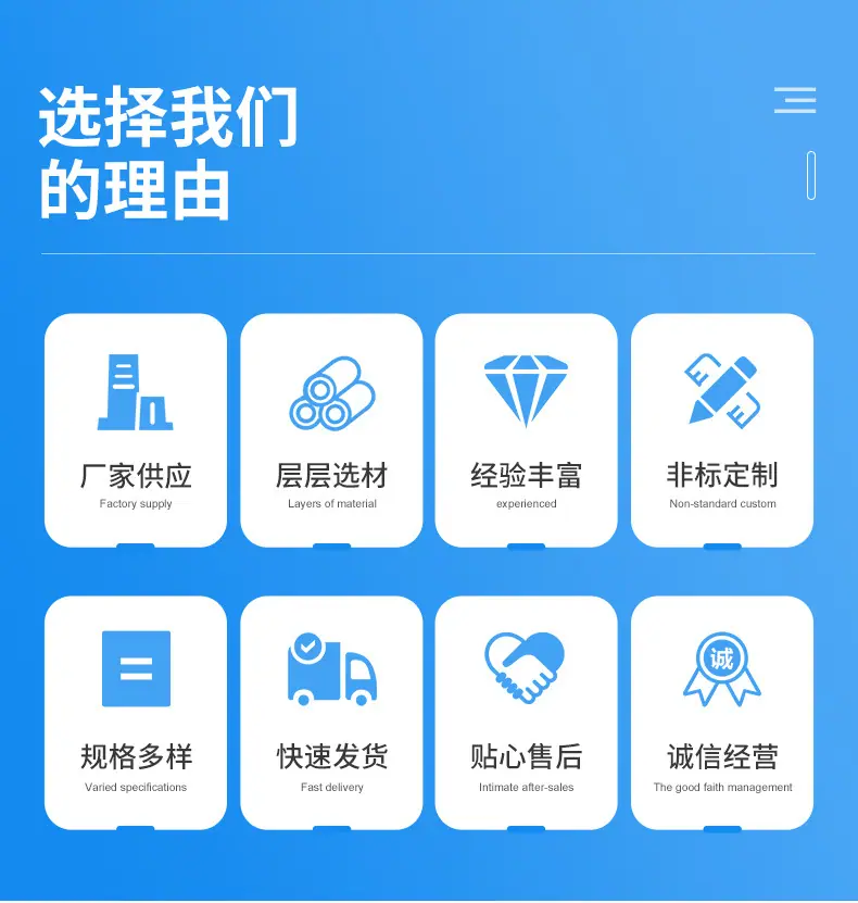 内页1_03