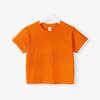 Jardim de Infância Branco Puro Gola Redonda Manga Curta Uniforme de Classe Verão 180g Algodão Puro Camiseta Infantil Média e Grande Estampa de Desenho Casual e Versátil