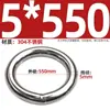Anillo O Sólido Soldado de Acero Inoxidable 304 Anillo Colgante Anillo de Acero Anillo de Conexión para Hamaca de Yoga Anillo de Mano para Mascotas Anillo de Acero