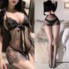 Lingerie Sexy Desejo Puro Traje Sexy Renda Gaze Macia Saia Transparente Cardigã Feminino Costas Nuas Camisola Roupa Íntima Tentação