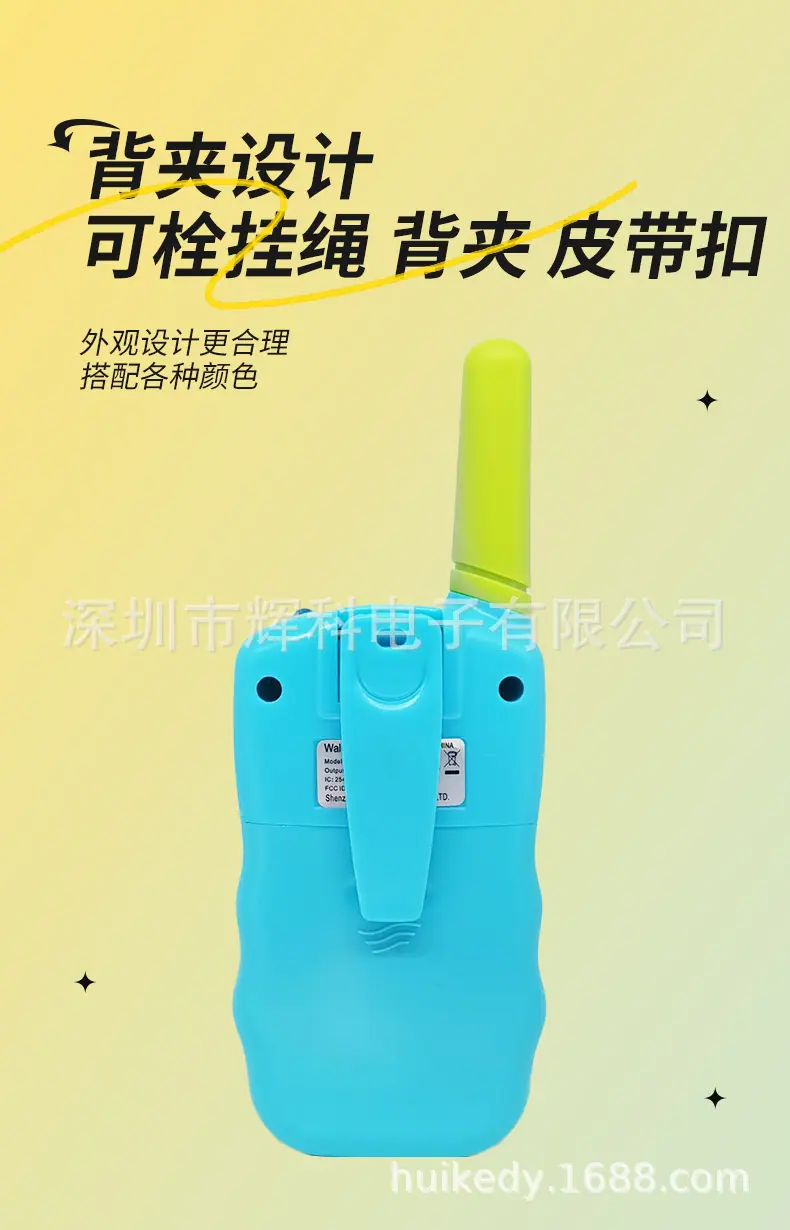 详情页09.png