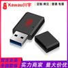 Lector de Tarjetas Mini Chuanyu C308 USB 3.0 alta velocidad compatible con 512G tarjeta de memoria de teléfono móvil lector de tarjetas TF al por mayor