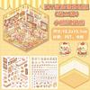 Colección de pegatinas de paisajes a microescala estéreo de cabina coreana, pegatinas de escenas apiladas en 3D, pegatinas de material de descompresión de bricolaje manual