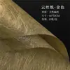 Papel de seda nube Zexiang papel de envoltura de flores de alta calidad papel de seda DIY papel de envoltura para ramo materiales de embalaje al por mayor