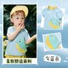 Ropa para Niños al por Mayor Camiseta de Manga Corta para Bebé Verano Nuevo Estilo Unisex Moda para Bebé Delgado Top Exterior Algodón Puro