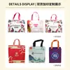 Protección ambiental costura bolsa no tejida recubierta ropa bolsa de compras engrosada tridimensional promocional bolsa no tejida logo