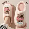 Pantuflas de Algodón Capibara para Mujer 2026 Nuevo Otoño Invierno Interior Hogar Felpa Cálida Antideslizantes Suelo Pantuflas de Algodón
