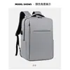 2026 Mochila Nueva Bolsa para Computadora Mochila de Gran Capacidad Mochila de Viaje de Negocios Bolsa para Computadora Mochila para Hombre