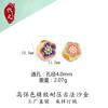 Colgante Dorado Antiguo de Alta Retención de Color para Manualidades, Abalorios Espaciadores de Amuleto Wenchang, Accesorios para Joyería de Pulseras y Collares para Manualidades