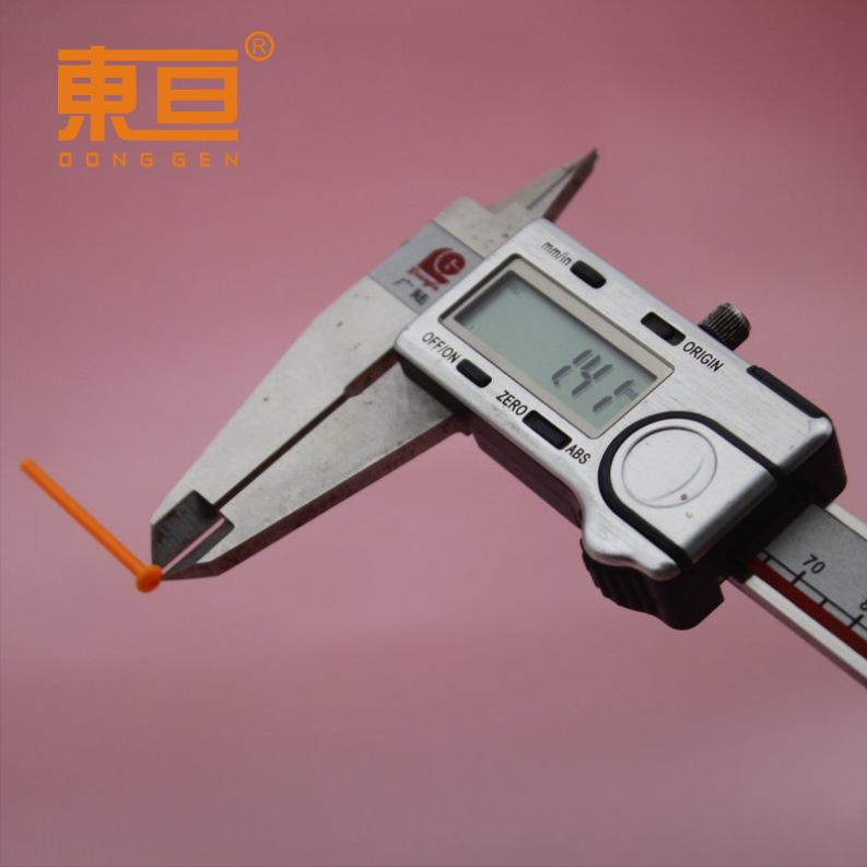 DTD432橙黄 6.png