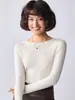 Suéter de manga larga, de lana pura, a rayas, cuello redondo, de alta calidad, con efecto adelgazante, versátil para otoño e invierno, y que irradia un estilo elegante