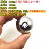 Bola de aço perfurada com furo bola de aço bola de aço inoxidável maciça com furo conta redonda com furo passante furo passante bola de aço com furo bola de aço