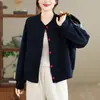 Cárdigan de punto de cuello redondo y manga larga para Otoño/Invierno 2026 con botones de corazón de color contrastante, chaqueta tipo béisbol de corte holgado para mujer