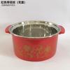 Olla Individual Pequeña Gruesa, Una Persona, Una Olla, Olla Pequeña Giratoria Comercial de Autoservicio, Cocina de Inducción, Olla Especial Anti-Escaldaduras para Shabu-Shabu