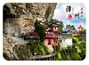 Imanes de Refrigerador de Vidrio Escénico de Zhangzhou: Puertas de Ciudad Antigua, Calles de Pueblo Antiguo, Muros de Roca del Monte Lingtong, Templos Antiguos en la Ladera de la Montaña, Souvenirs Turísticos