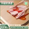 Mantel Transparente Salvamanteles Impermeable y a Prueba de Aceite Venta al por Mayor de Fábrica Protector de Grado Alimenticio Salvamanteles para Mesa de Café Vidrio Suave Mantel de PVC