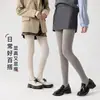 Leggings 180D Seda Brilhante Cristal Primavera e Outono Médio-Grossos Modeladores Não Transparentes com Listras Verticais Prateadas Brilhantes