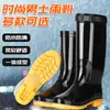 Botas de lluvia antideslizantes para hombre, botas de lluvia cortas impermeables, zapatos de goma para pesca y lavado de autos, zapatos de agua de media pantorrilla, botas de lluvia de caña alta duraderas para sitios de construcción
