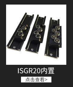 关联营销_02_02